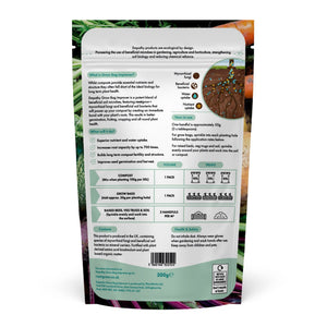 Empathy Grow Bag Improver with Rootgrow™ Add ons